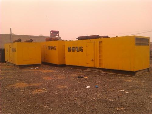 高石碑镇柴油发电机组的常见故障以及排除方法