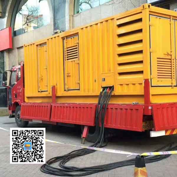 高石碑镇静音发电机出租