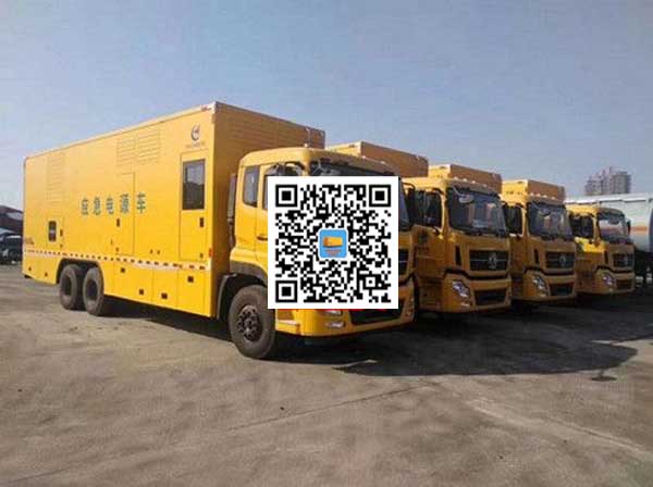 高石碑镇发电车出租