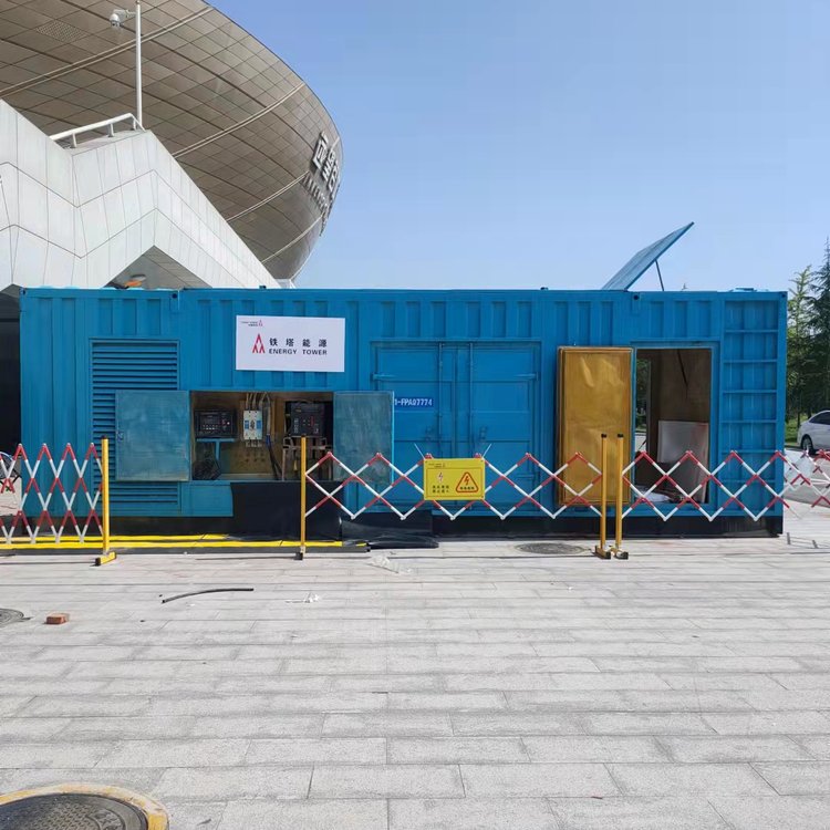 高石碑镇柴油发电机的使用注意事项